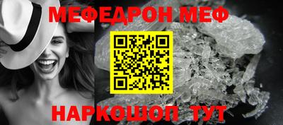 скорость Северобайкальск