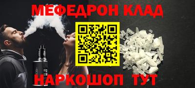 MDMA Свободный