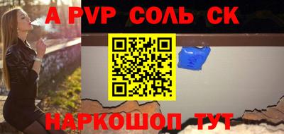 хмурый Севастополь