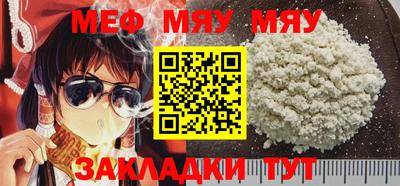 MDMA Свободный