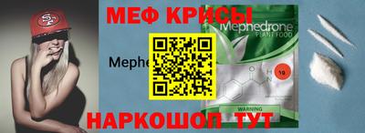 MDMA Свободный