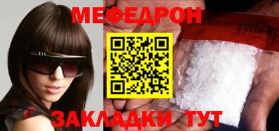 MDMA Свободный