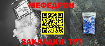 хмурый Севастополь