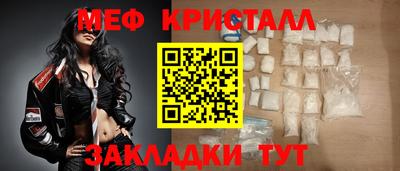 скорость Северобайкальск