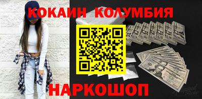 MDMA Свободный