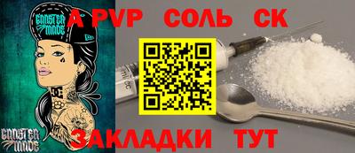 MDMA Свободный