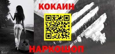 скорость Северобайкальск