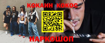 хмурый Севастополь