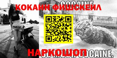скорость Северобайкальск