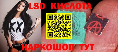 MDMA Свободный