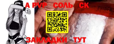 скорость Северобайкальск