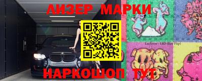 MDMA Свободный