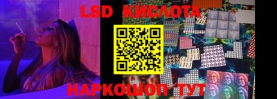хмурый Севастополь