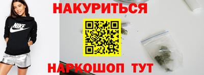 хмурый Севастополь