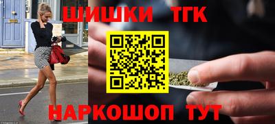 скорость Северобайкальск