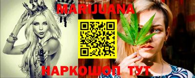 скорость Северобайкальск