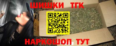 скорость Северобайкальск