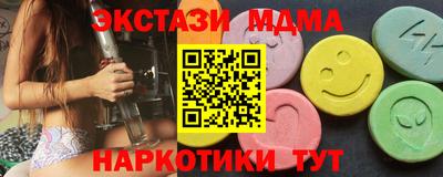 скорость Северобайкальск