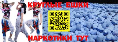 MDMA Свободный