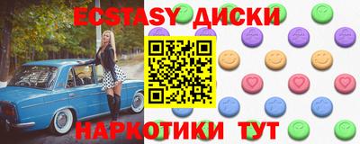 хмурый Севастополь