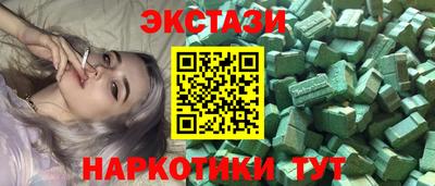 хмурый Севастополь