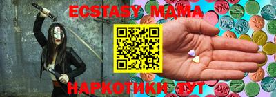 хмурый Севастополь