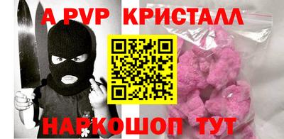 скорость Северобайкальск