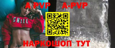 скорость Северобайкальск
