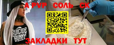 скорость Северобайкальск