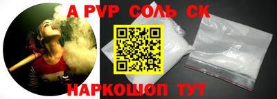 скорость Северобайкальск