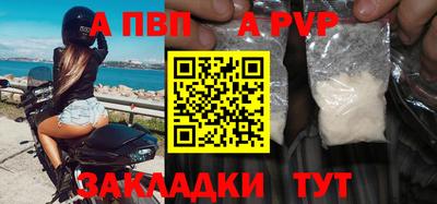 хмурый Севастополь