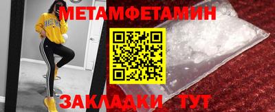 MDMA Свободный