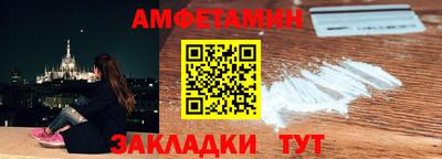 скорость Северобайкальск