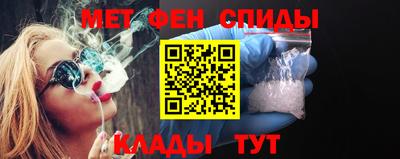 скорость Северобайкальск