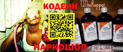 хмурый Севастополь