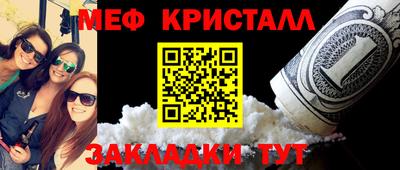 скорость Северобайкальск