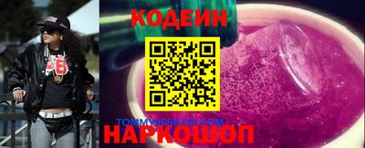 MDMA Свободный