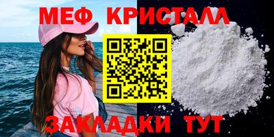 скорость Северобайкальск