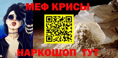 хмурый Севастополь